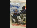 MG陸戦型ガンダム下手くそレビュー