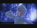 【Fate/MMD】シニカルナイトプラン【ネモシリーズ】