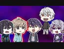 【漫画】京まふ前日にホテルでわちゃわちゃする男子5人組