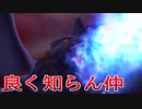 《実況》　遊戯王カプセルモンスターコロシアム　Part8