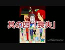 ワンピース最終回「最後の島ラフテル」を描いてみた（4/6）