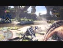 【MHWI】新大陸と武器チェンジ01