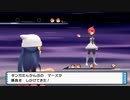 【作業用】ポケットモンスターブリリアントダイヤモンド　＃３