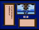 【平成 新・鬼ヶ島実況プレイ】 変梃なオウガノベル Part31【涼夏亭れげ部】