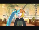 [初音ミク]Clown’sTears〜ピエロの涙〜／FunnyMirror　#初音ミク#ボカロ#ピエロ#迷宮
