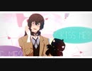 【MMD文スト】パラレリズム恋心【太宰治】