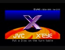 【メガドライブ】JVC X'EyE起動画面 北米版ワンダーメガ
