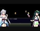 【Abyss Fantasy】ずん子とイタコの精霊探し part.13(後編)(完)【東北姉妹実況】