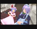 【東方MMD】パーフェクトメイド・サクヤ【その５】
