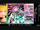 私の拙いプレイで東方作品難易度ハードのハードなスペカを巡るツアーっぽい動画