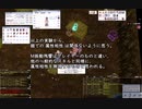 【RO】M振動残響の検証　VALI鯖　ういさんのスパノビ動画　PART115