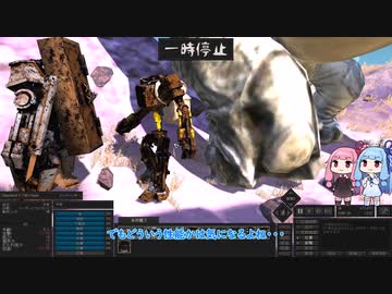 【kenshi】Ironside琴葉7