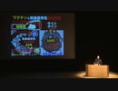 動物実験では　２年以内の致死率１００％