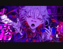 カレシのジュード/ほづみ【歌ってみた】