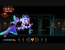 【MAD RAT DEAD】１日限りの復讐劇【4thRun】