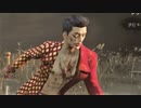 【Dead by Daylight】儀式日和 part87【ゆっくり実況プレイ】