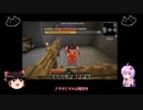 【Minecraft】ゆかりんと石の中で生きる #03【VOICEROID+ゆっくり実況】