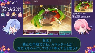 人気の 人類戦士タケハヤ 動画 13本 ニコニコ動画