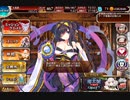ポンコツ千年戦記リターンズ（第32回No.1ガバ王子決定戦）