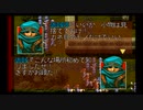 ラングリッサーⅢ ゆっくり実況プレイ Part33