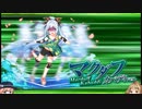 【ゆっくり】続・花騎士と読むオトギフロンティア　66頁【実況】
