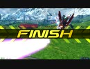 【EXVS2XB】ですともおじさんのクロブ珍道中253