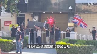 中国の元企業家が共産党から脱党・強制隔離で子供が餓死する地獄を見限る