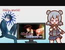 【NEUTRINO】Hello,world!を歌ってもらった【SynthesizerV】