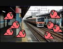 カカポが電子レンジ（そのほか）を紹介するようです