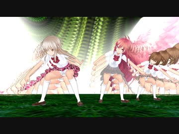 【MMD】菊月、文月、卯月ちゃんが森の中で妖夢ブレザー制服でライムライトを踊る（モーションずらし）