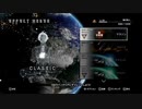 テトリスエフェクト EFFECT MODES マラソン（ENDLESS） 【TETRIS EFFECT・CONNECTED】