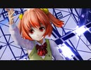 【ＭＭＤ】[A]ddiction　本居小鈴　ＪＫ制服　【Ray-MMD1.52　ぱんつ注意】