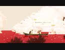【SpiritFarer 初見実況】母 #19