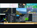 【緊急地震速報（予報）】東京都23区　最大震度3