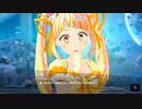 【アイ・アム・マジカミ】 ドレスストーリー [UR]ヴィータ ここあ