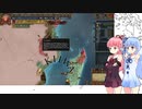 【EU4】ペグーでセイラーモン4日目【VOICEROID実況】