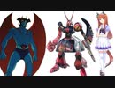 バウンドドッグ×ウマ娘（×デビルマン）.mbonゆっくり実況