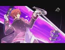 [創の軌跡]第13回(13-1) アルモリカ古道