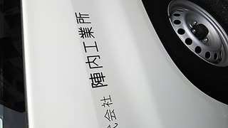 Ab_前_20211119__超限戦最中、侵略側の朝鮮侵略ゲリラの中核派・革マル派など過激派30組織らの極左カルトセクトによる舌先三寸流言飛語のデマ大宣伝でヤミ判決を創る、犯罪の人民裁判に要注意・・