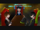 祐希ちゃんとお話しようの会〜中編〜