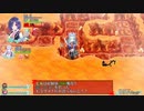 【OLL】part15の2オメガラビリンスLife実況樹里のたくらみ2