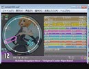 simai Bubble Bugpipe Hour(MASTER Lv.12)