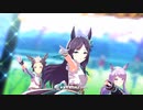 【ウマ娘 プリティーダービー】Make debut!（メジロドーベル）