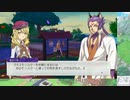 【実況】ルーンファクトリー5　タイムシフト　Part15-2【初見】