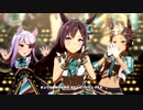 【ウマ娘 プリティーダービー】うまぴょい伝説（メジロドーベル）