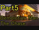 [GTAVC] 犯罪シミュレーターvc part5