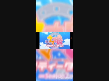 ウマ娘×夢想歌