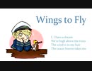 wings to fly／翼をください (oliver)