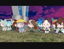 【MMDウマ娘】ションボリ特別ゴルシバジリスク杯A1