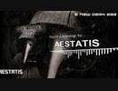 Insecticide Rain - Aestatis